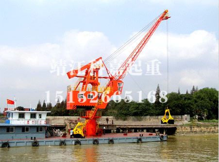 Marine floating crane